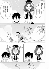 第22頁圖