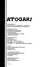 第26頁圖