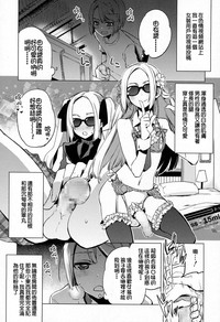 第2页图
