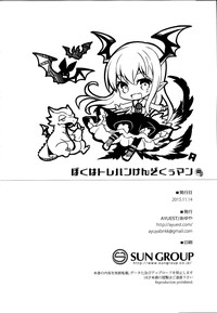 第22頁圖