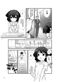 第10页图