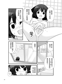 第14页图