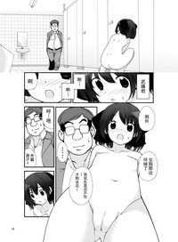 第18页图