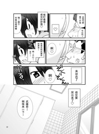 第22页图