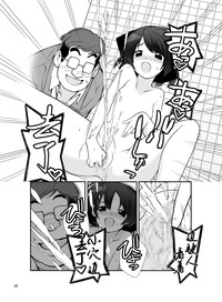 第26页图