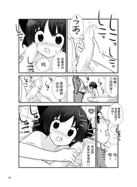 第30页图
