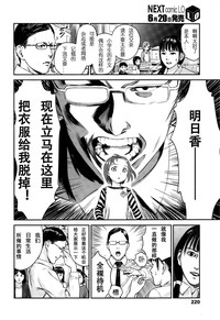 第10頁圖