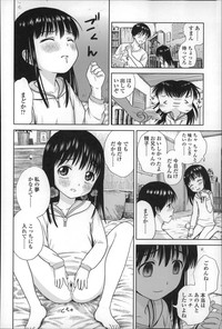 第146頁圖
