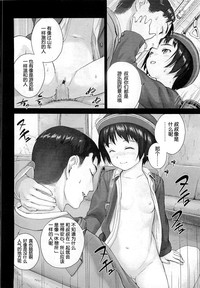 第174頁圖