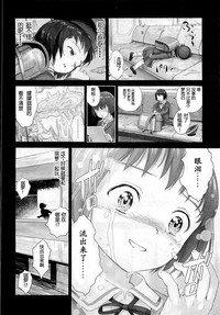 第178頁圖