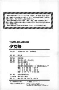 第182頁圖