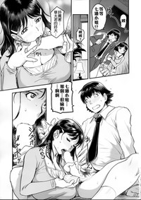 第10頁圖