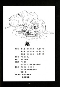 第22页图