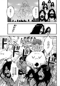 第126頁圖