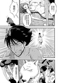 第90頁圖