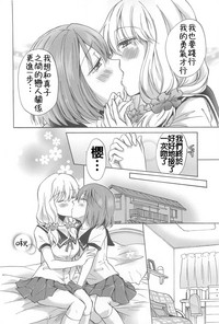 第102頁圖