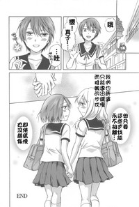 第110頁圖