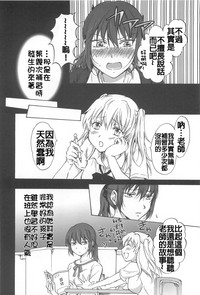 第130頁圖