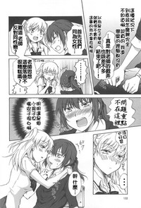 第134頁圖