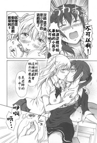 第138頁圖
