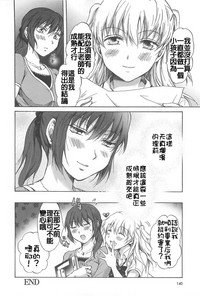 第142頁圖