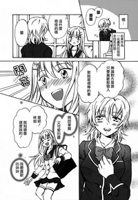 第146頁圖