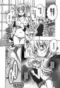 第158頁圖
