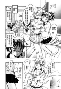 第166頁圖