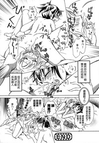 第174頁圖