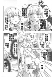 第26頁圖