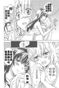 第42頁圖