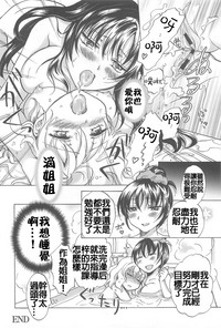 第50頁圖