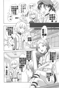 第70頁圖