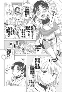 第74頁圖