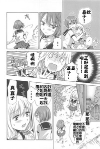 第98頁圖