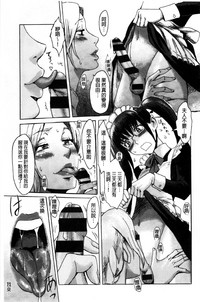 第158页图