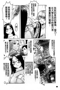 第170页图