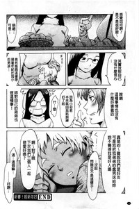 第190页图