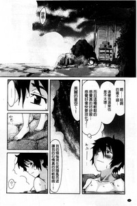 第194页图