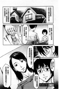 第214页图
