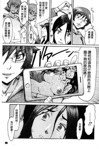 第38页图