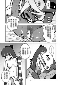 第18页图