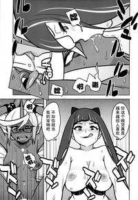 第22页图