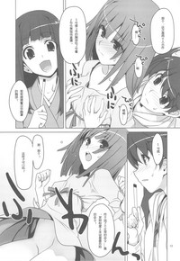 第14頁圖