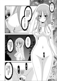 第14页图