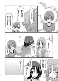 第22页图