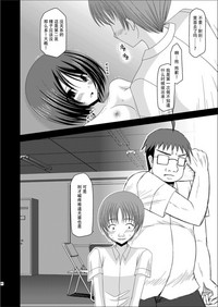 第30页图