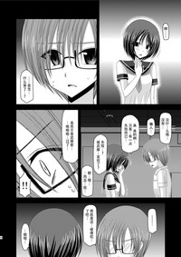 第38页图