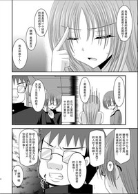 第42页图