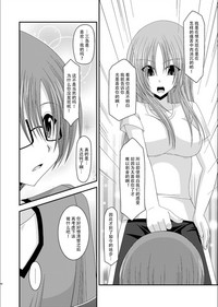 第46页图